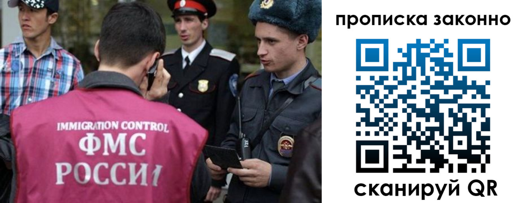 пропишу в квартире в Можге